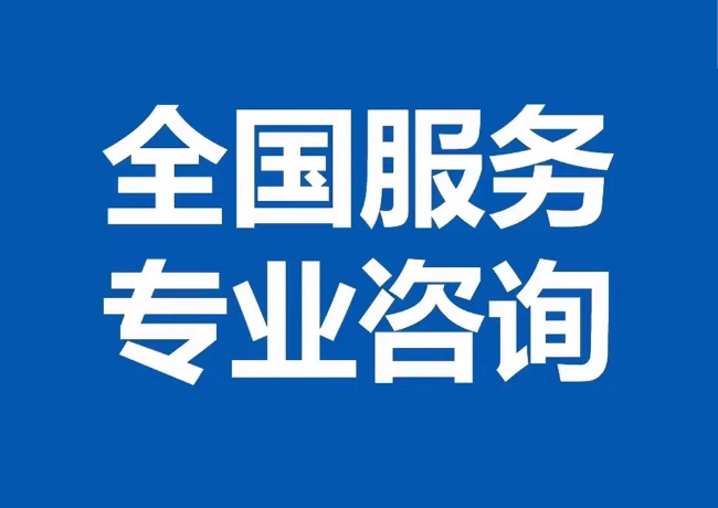 桐城封存公积金代提