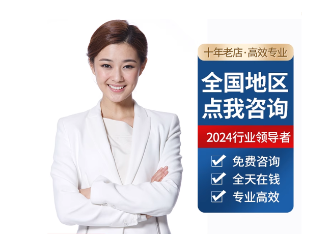 桐城离职公积金代提