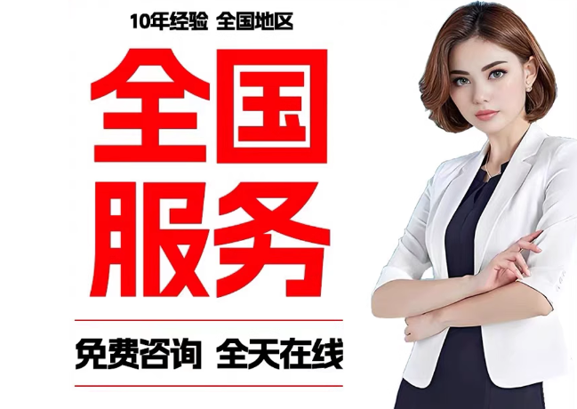 桐城在职公积金代提